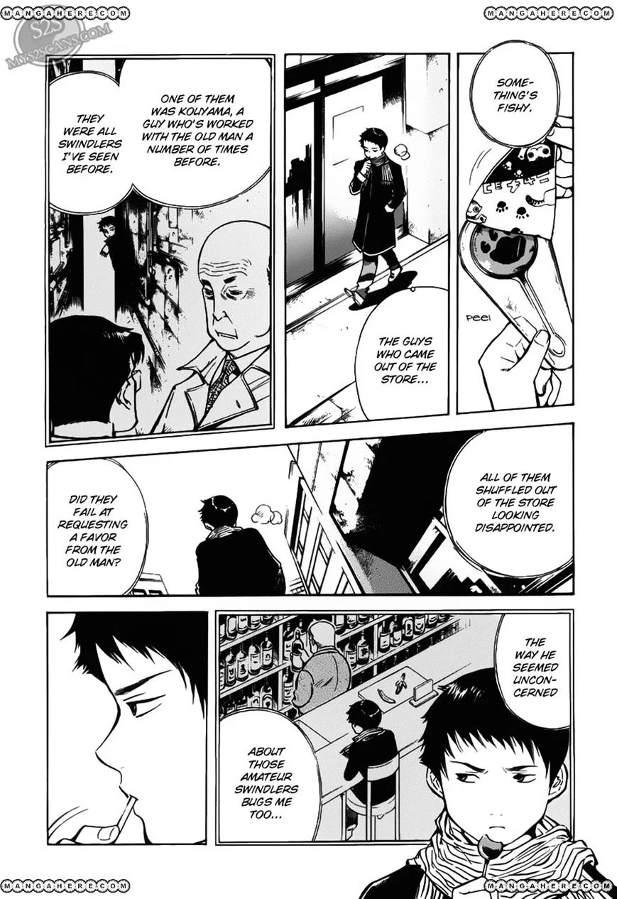 Kurosagi Chapter 59 page 17