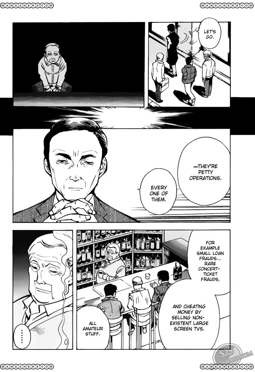 Kurosagi Chapter 59 page 8