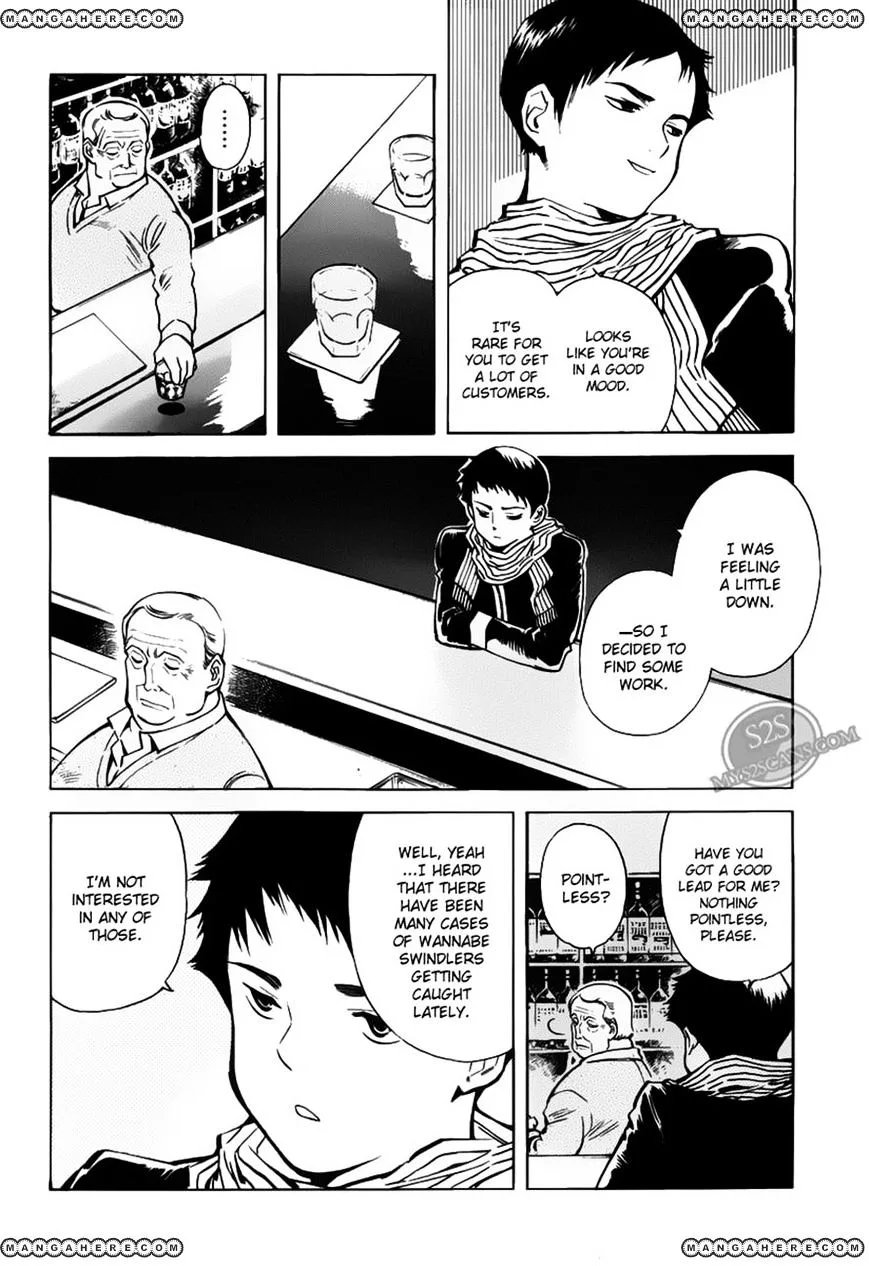 Kurosagi Chapter 59 page 14