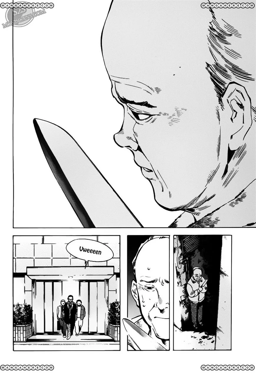 Kurosagi Chapter 59 page 2