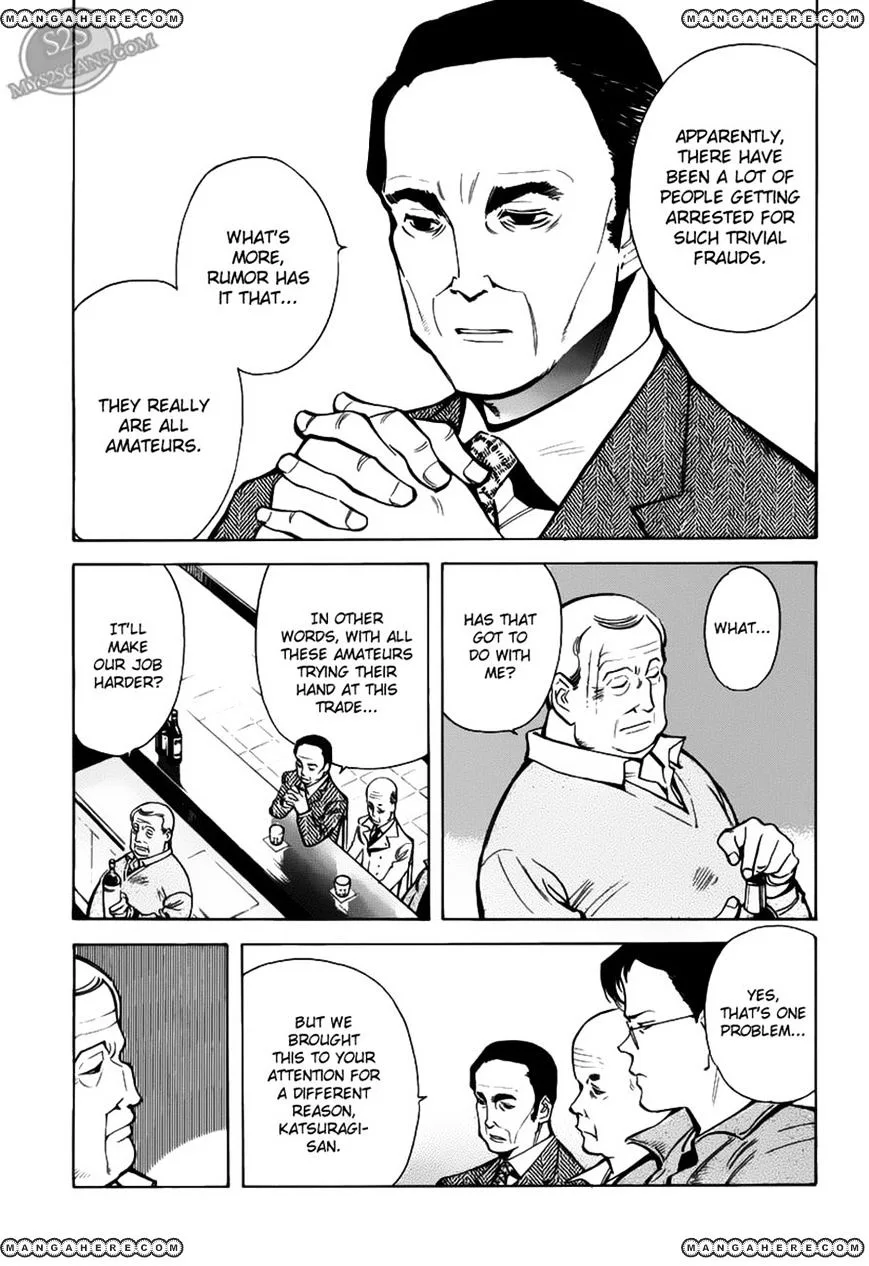 Kurosagi Chapter 59 page 9