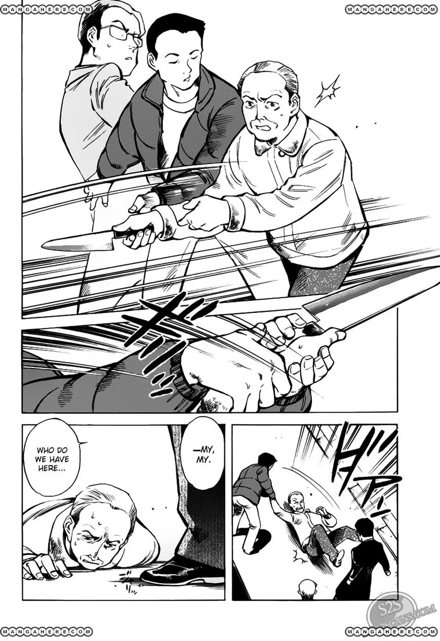 Kurosagi Chapter 59 page 4