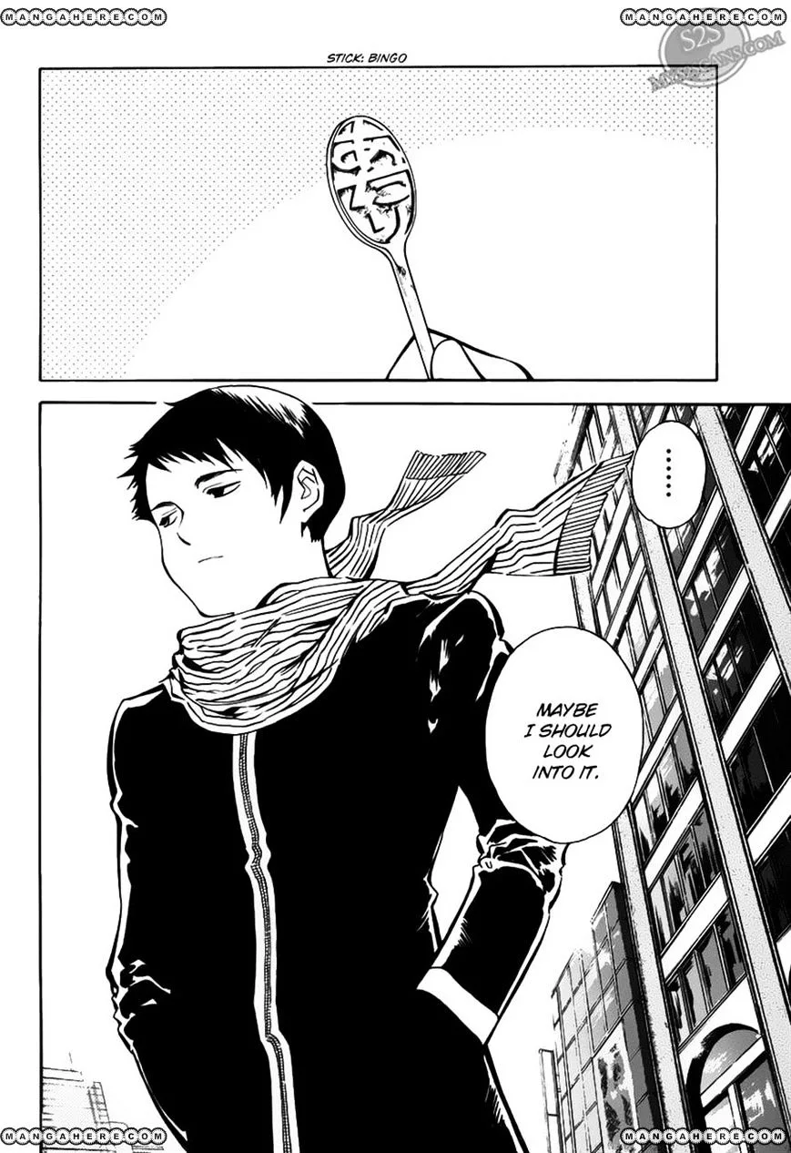 Kurosagi Chapter 59 page 18