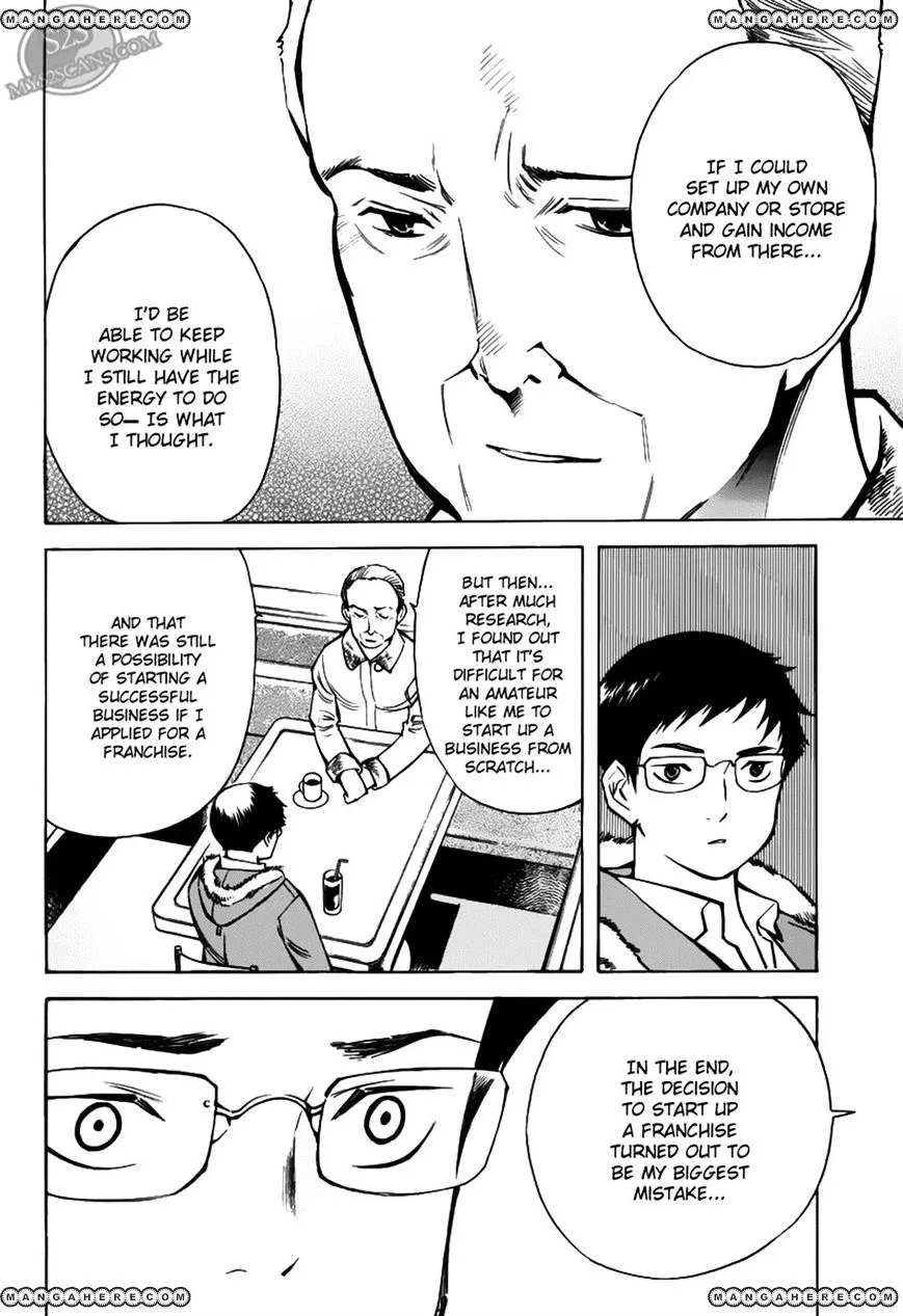Kurosagi Chapter 60 page 9