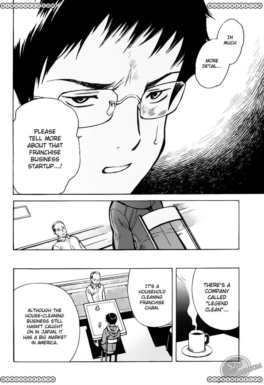 Kurosagi Chapter 60 page 11