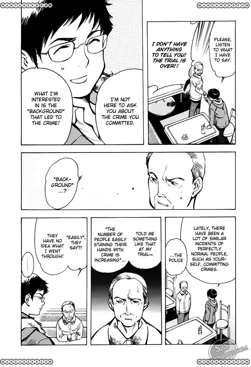 Kurosagi Chapter 60 page 6