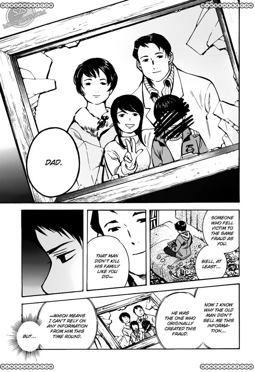 Kurosagi Chapter 60 page 18