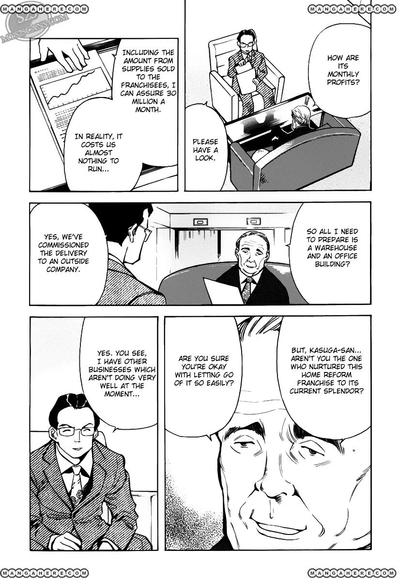Kurosagi Chapter 61 page 14
