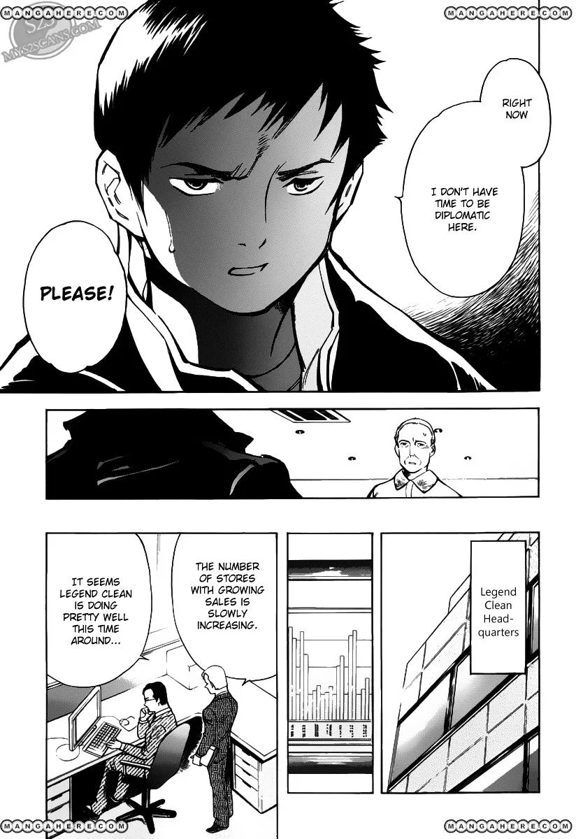 Kurosagi Chapter 61 page 8