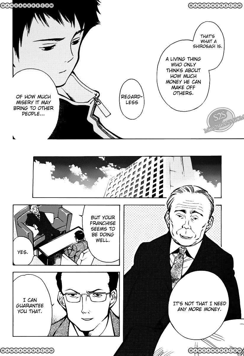 Kurosagi Chapter 61 page 13