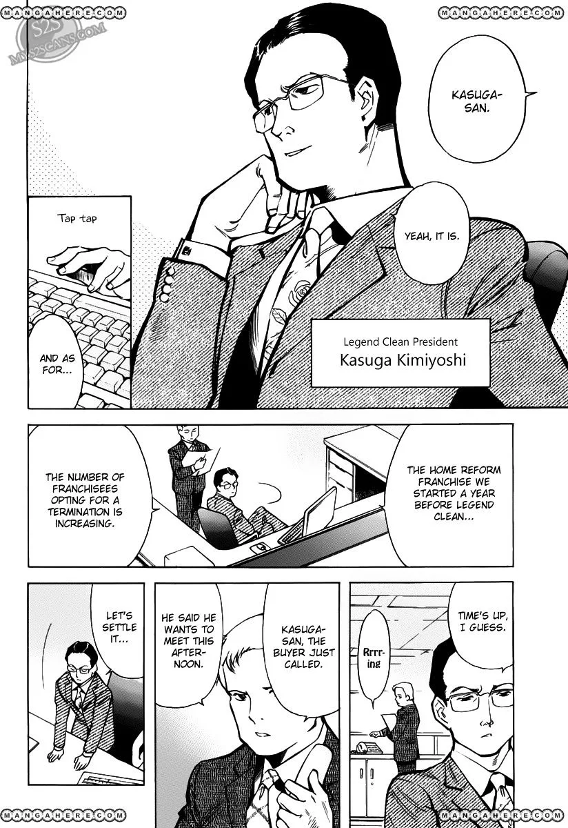 Kurosagi Chapter 61 page 9