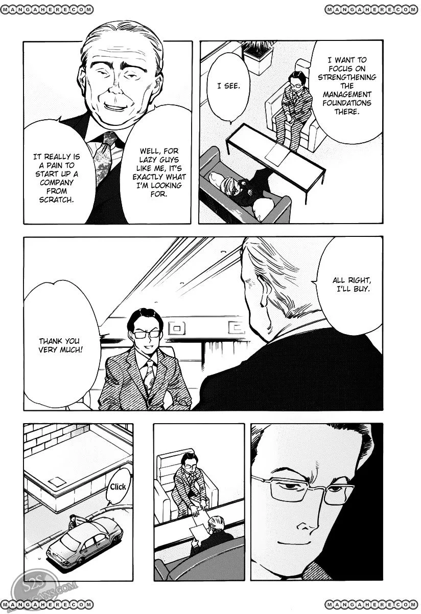 Kurosagi Chapter 61 page 15