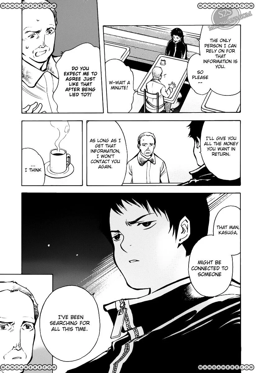 Kurosagi Chapter 61 page 6