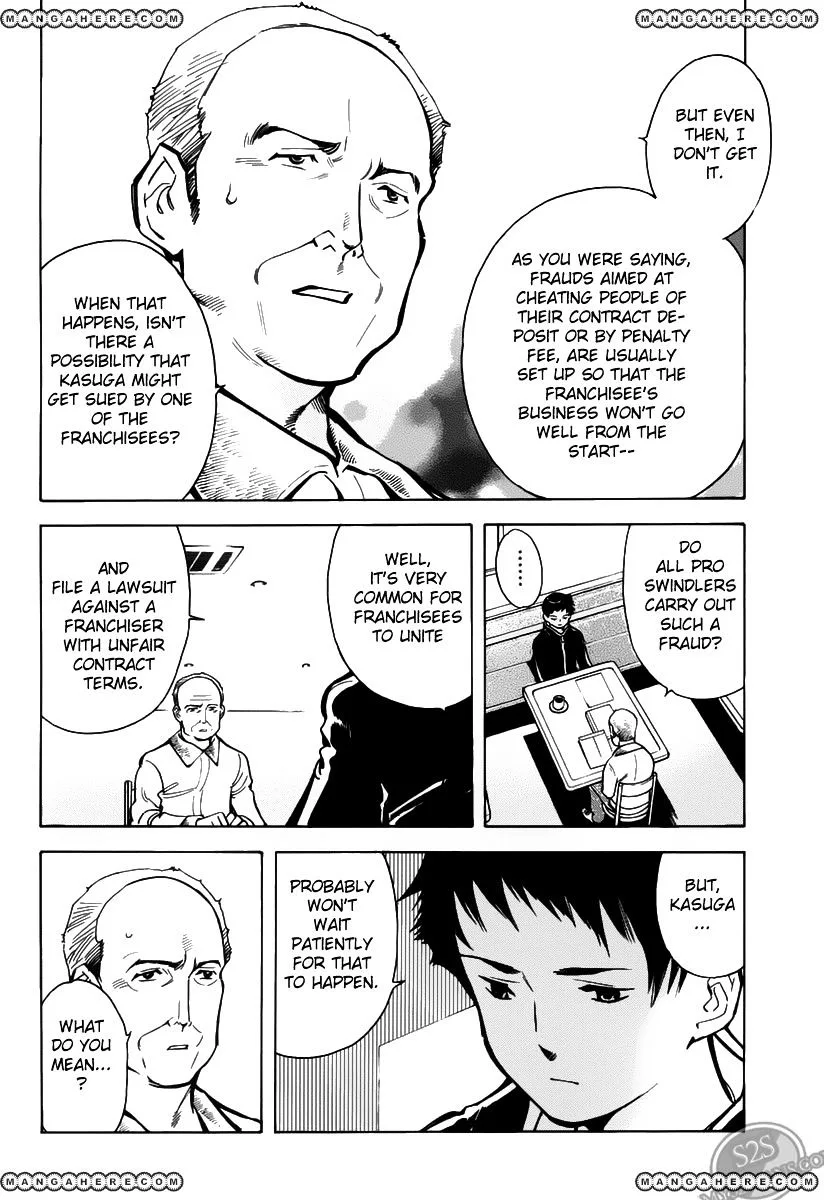 Kurosagi Chapter 61 page 11
