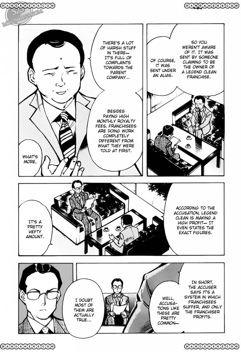 Kurosagi Chapter 62 page 9