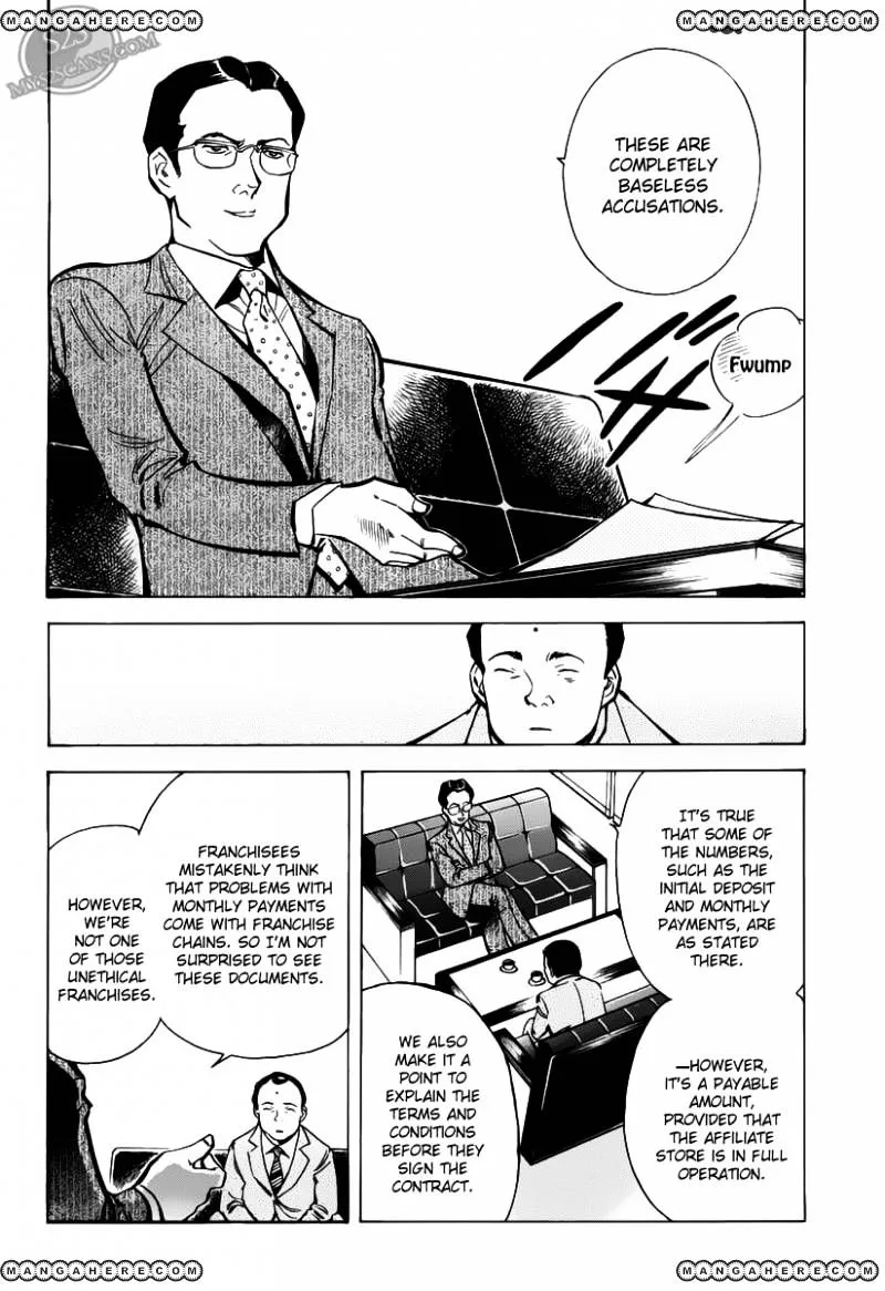 Kurosagi Chapter 62 page 10