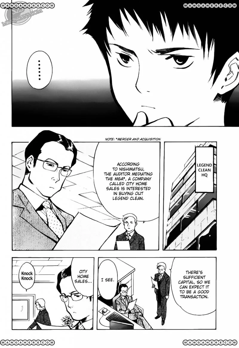 Kurosagi Chapter 62 page 6