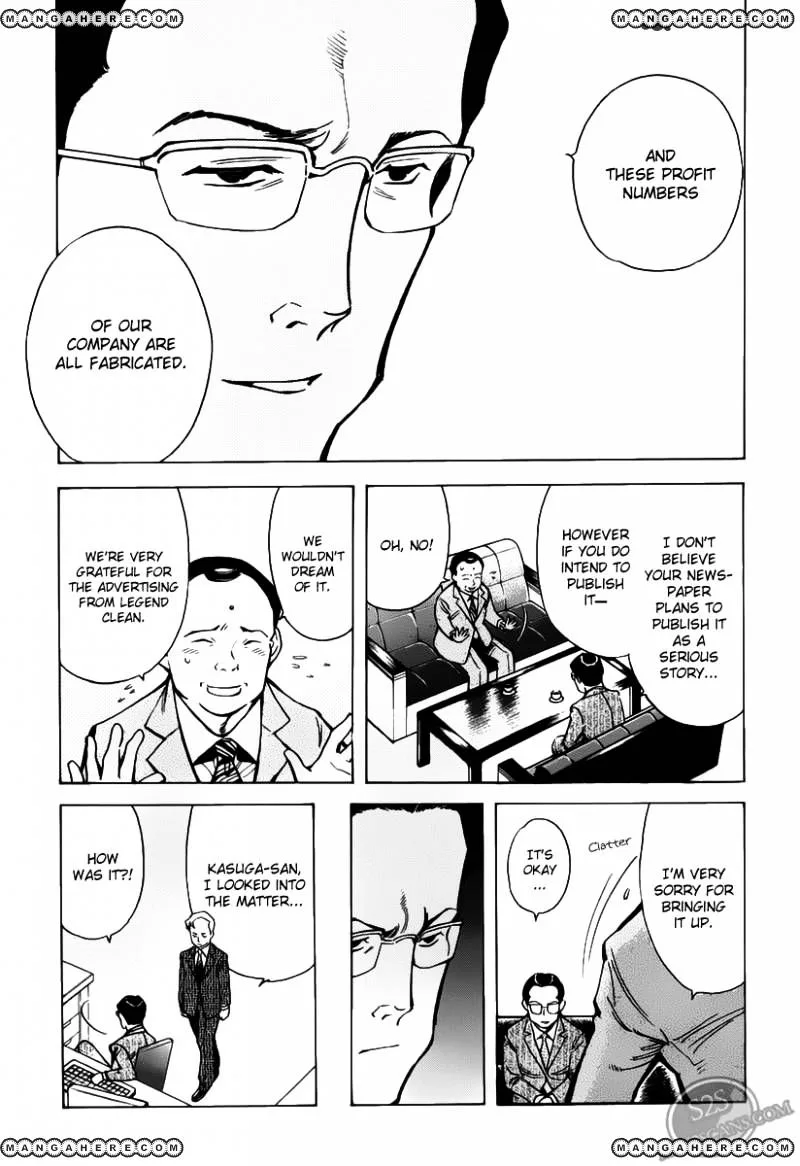 Kurosagi Chapter 62 page 11