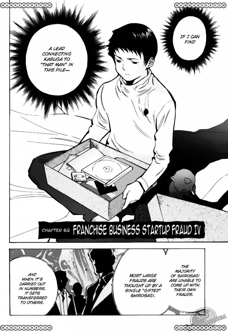 Kurosagi Chapter 62 page 2