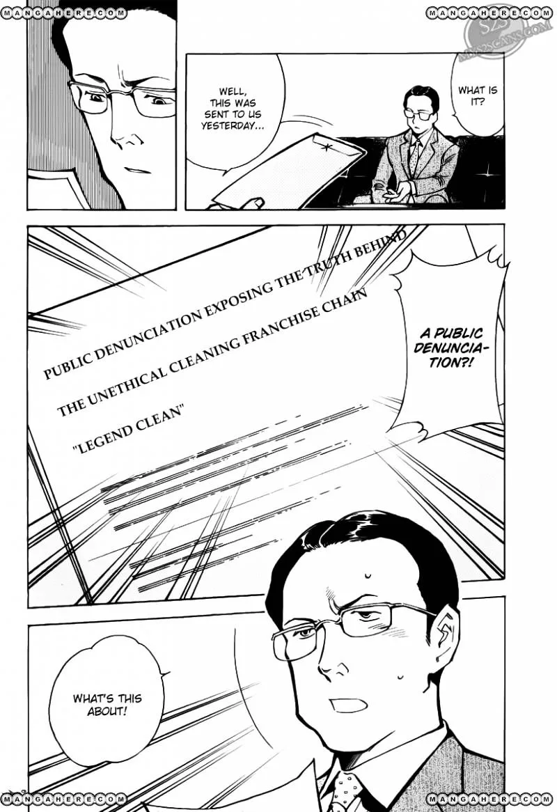 Kurosagi Chapter 62 page 8