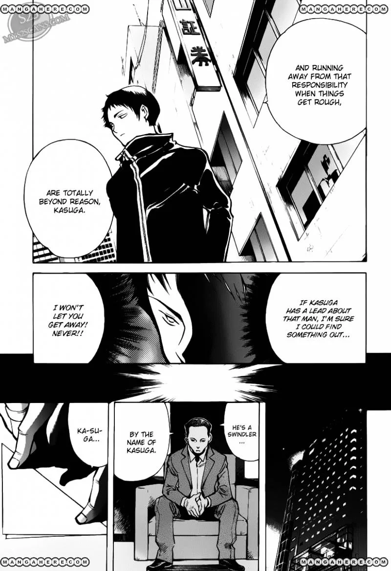 Kurosagi Chapter 62 page 15