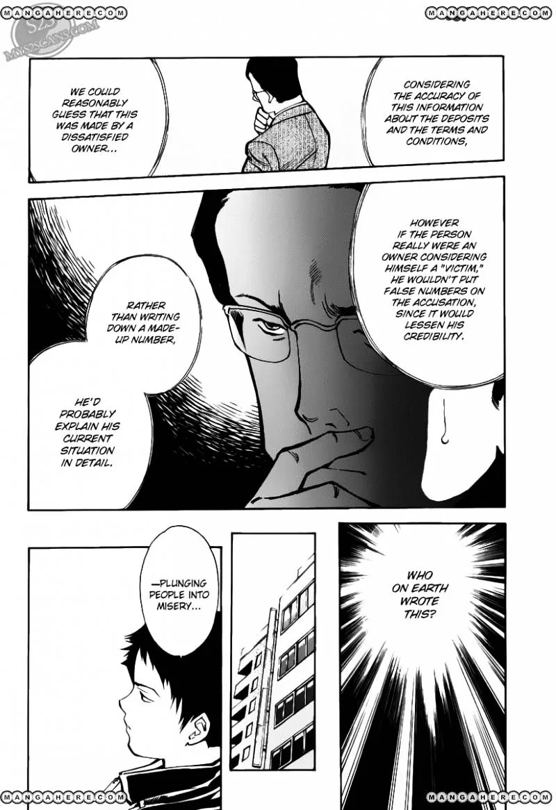 Kurosagi Chapter 62 page 14