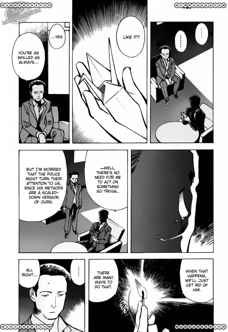 Kurosagi Chapter 62 page 17