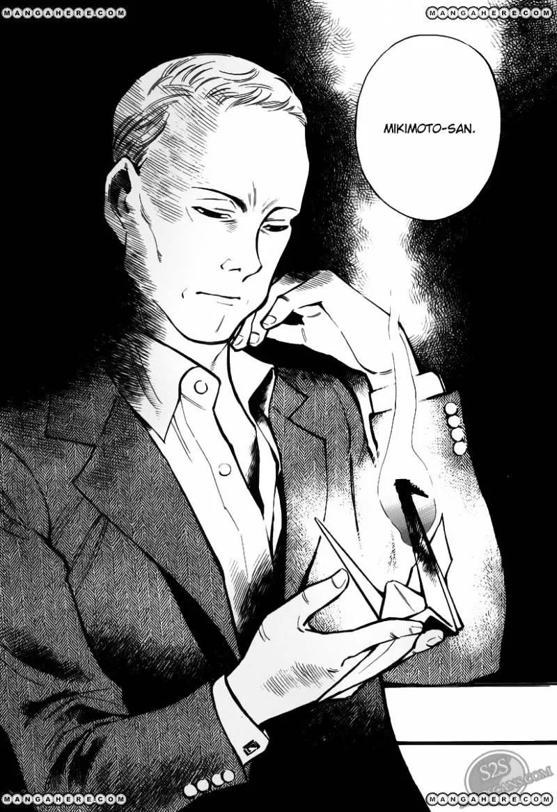 Kurosagi Chapter 62 page 18