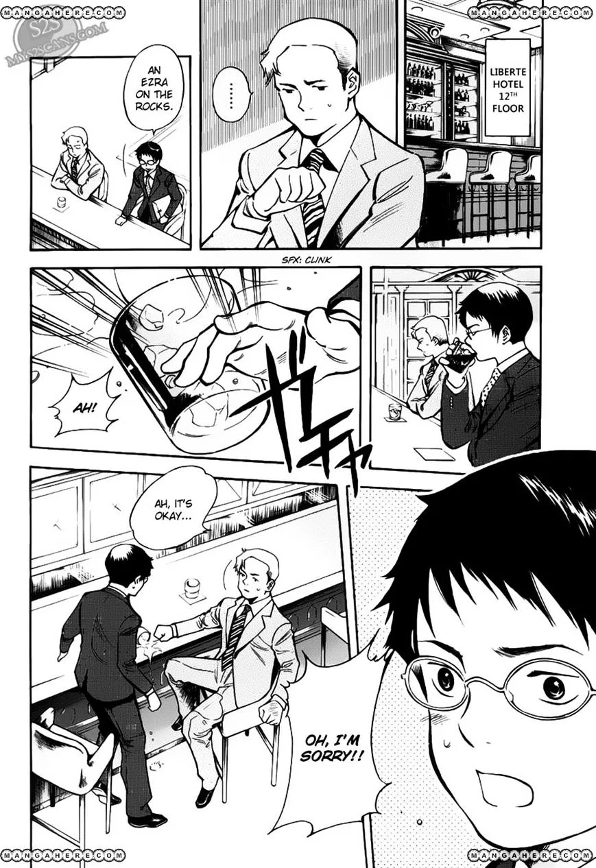 Kurosagi Chapter 63 page 8
