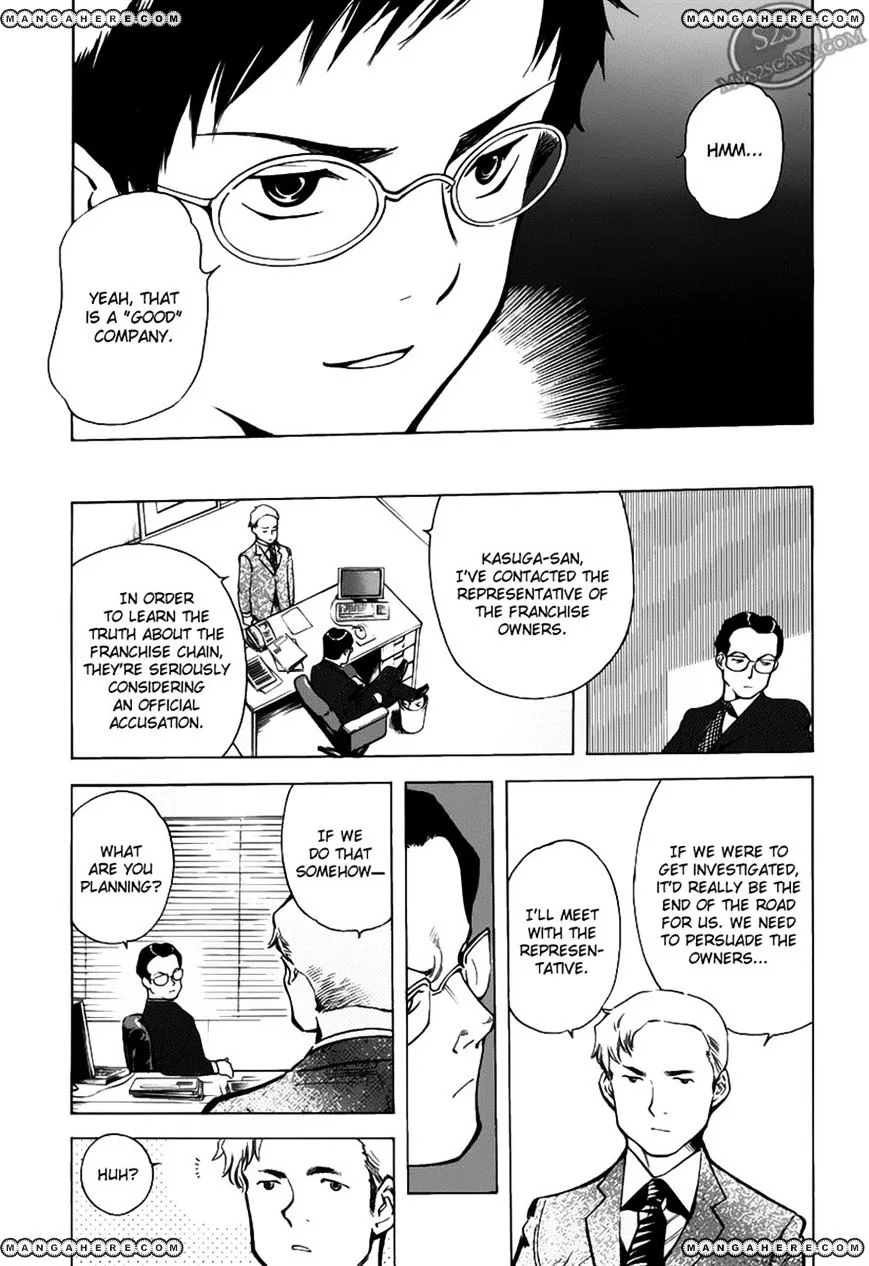 Kurosagi Chapter 63 page 15
