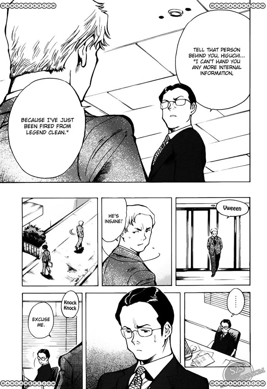 Kurosagi Chapter 63 page 17