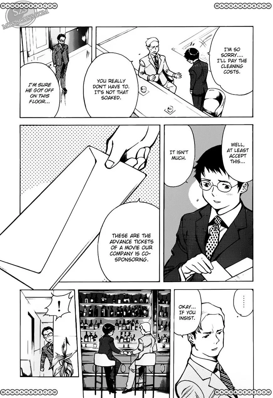 Kurosagi Chapter 63 page 9