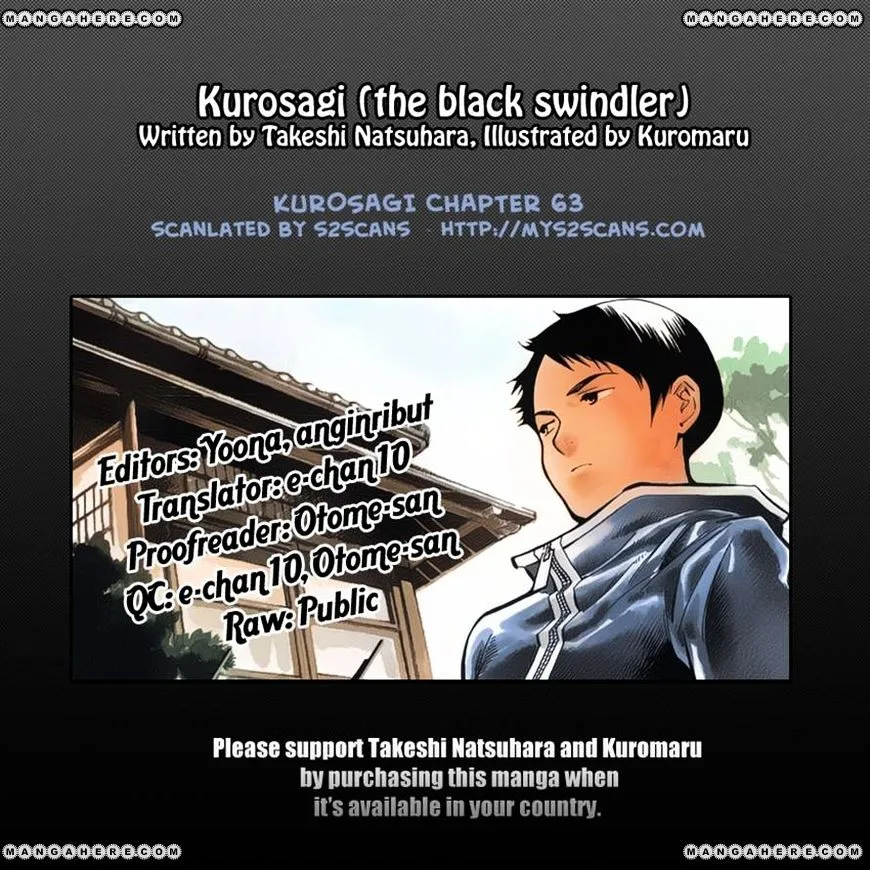 Kurosagi Chapter 63 page 19