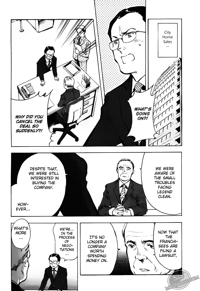Kurosagi Chapter 64 page 9