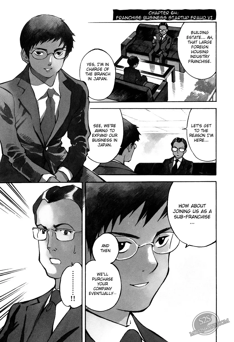 Kurosagi Chapter 64 page 2