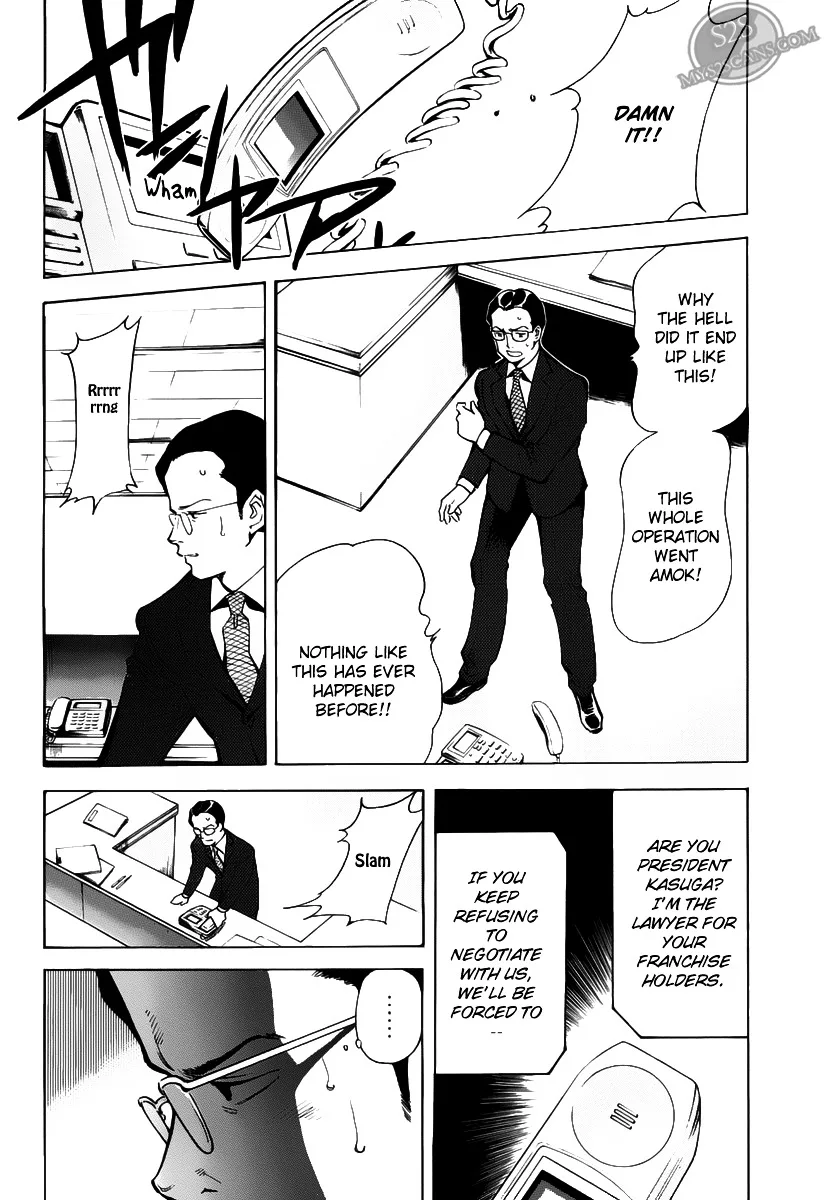 Kurosagi Chapter 64 page 11