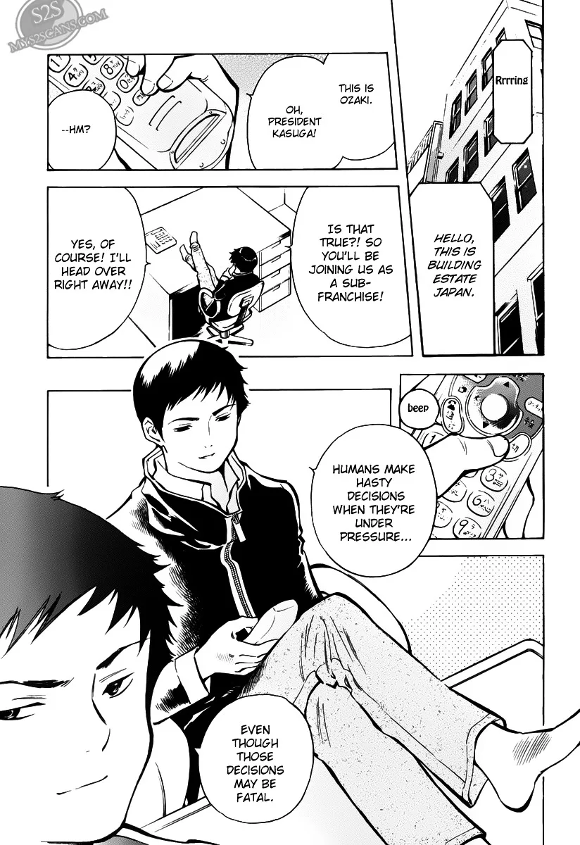 Kurosagi Chapter 64 page 12