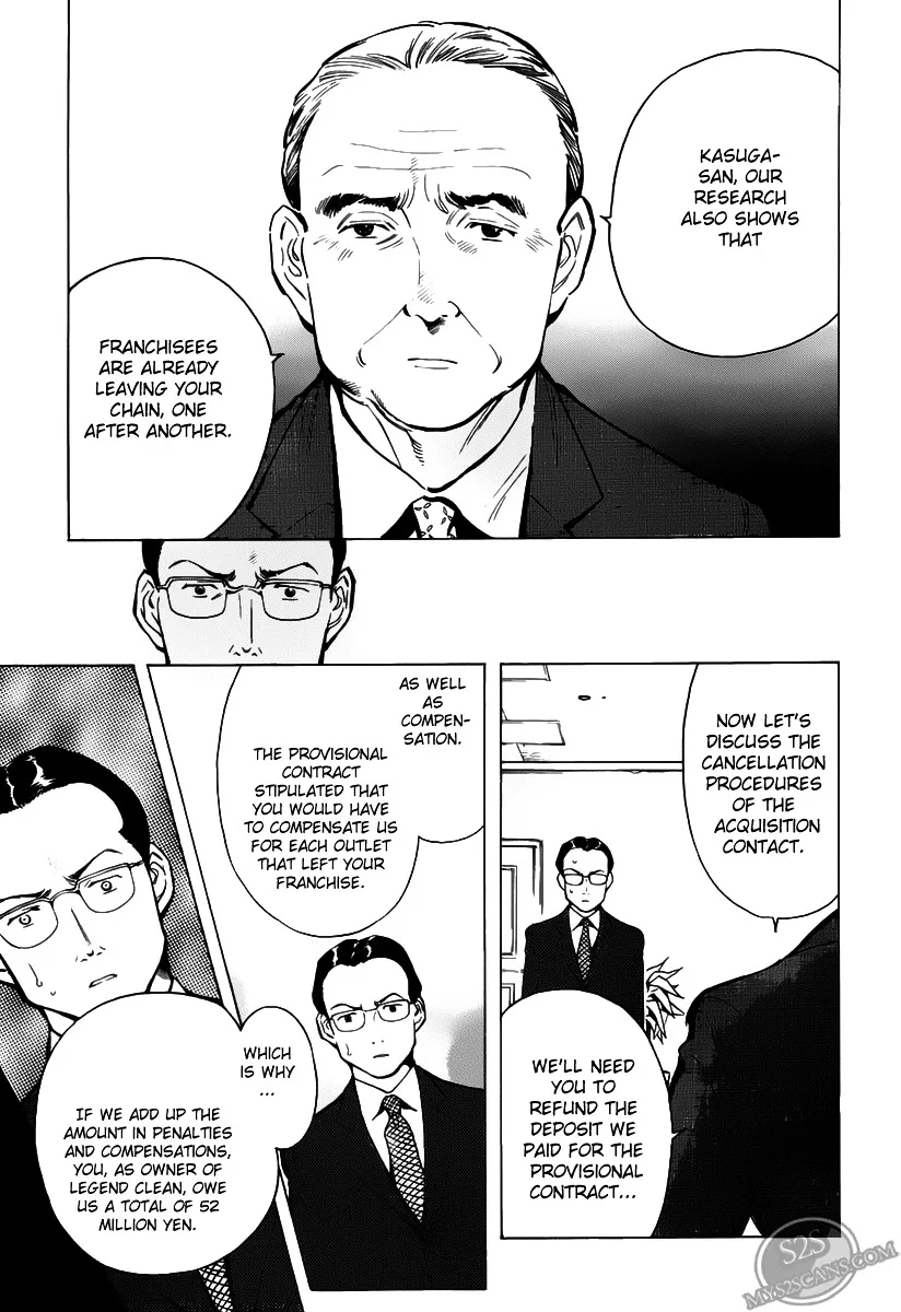 Kurosagi Chapter 64 page 10