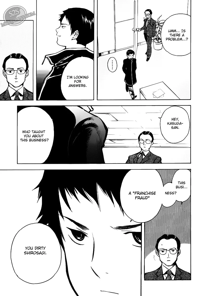 Kurosagi Chapter 64 page 16