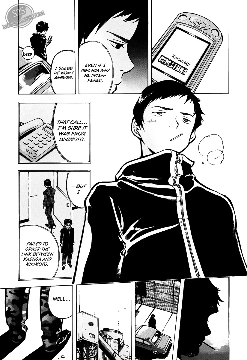 Kurosagi Chapter 64 page 24