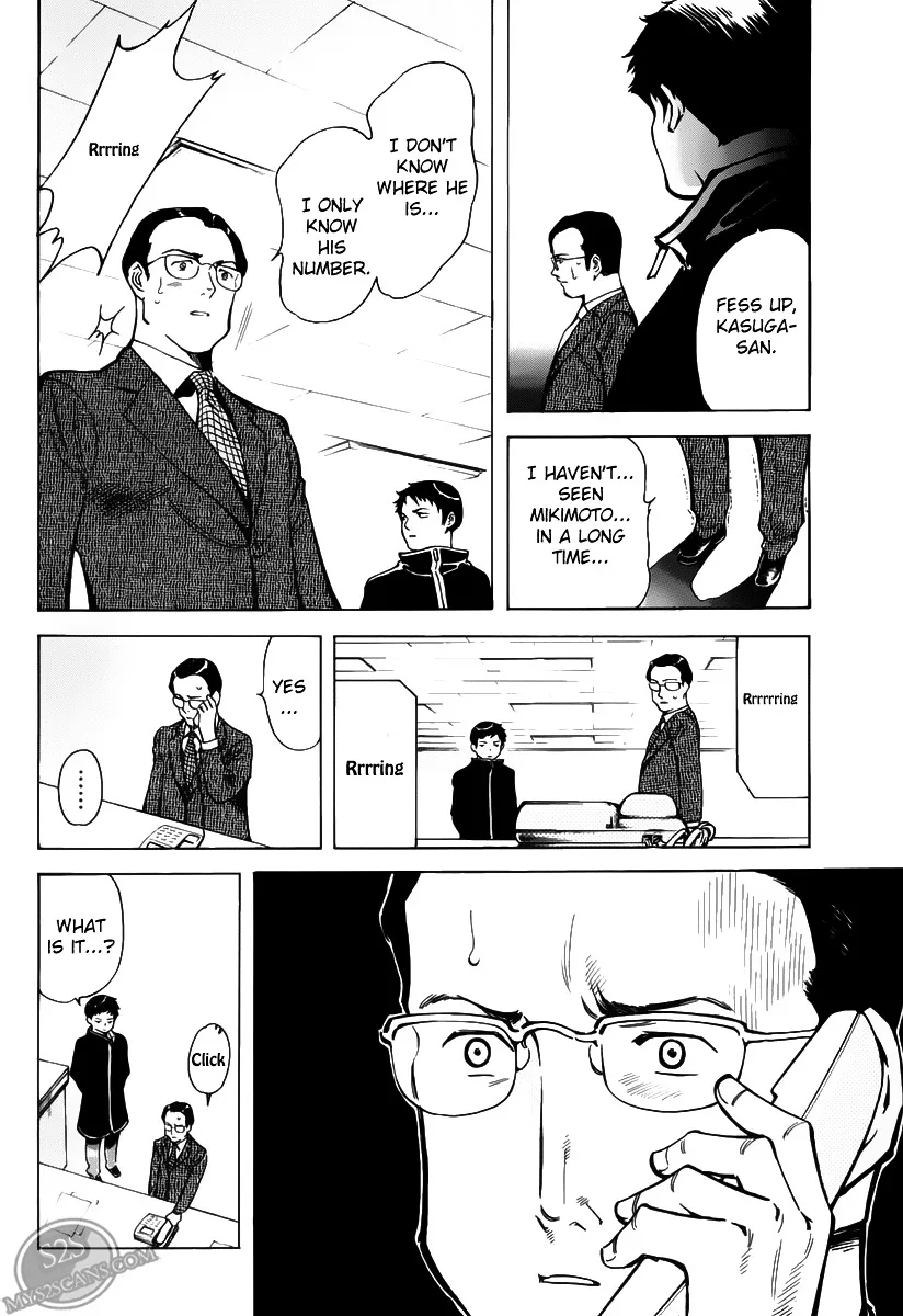 Kurosagi Chapter 64 page 19