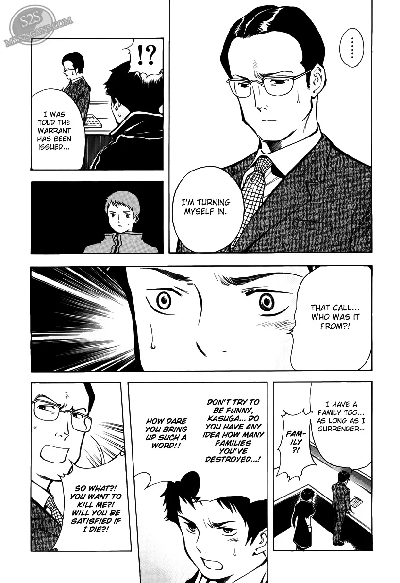 Kurosagi Chapter 64 page 20