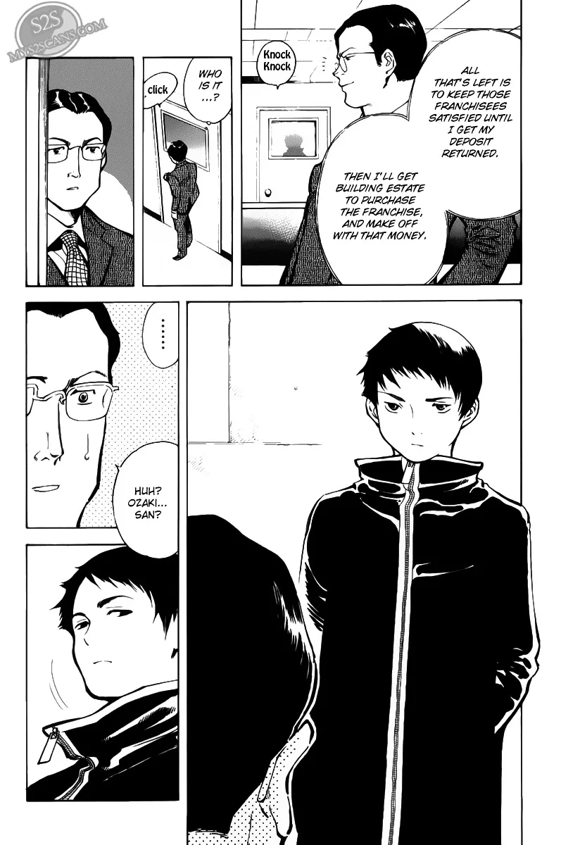 Kurosagi Chapter 64 page 15