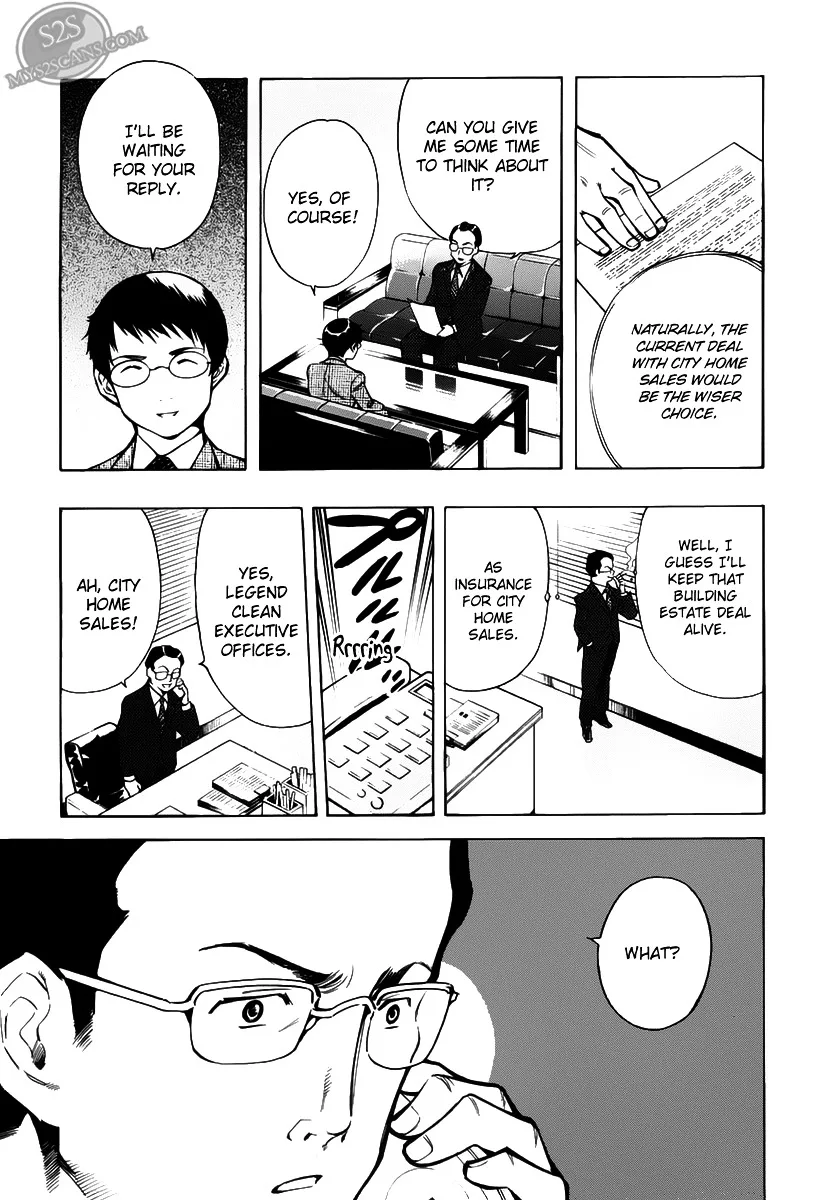 Kurosagi Chapter 64 page 8
