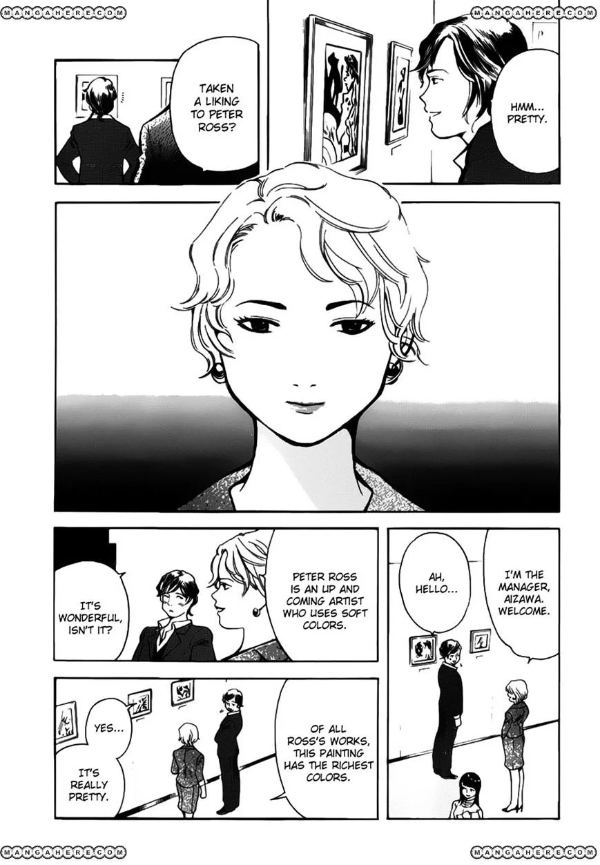 Kurosagi Chapter 65 page 5