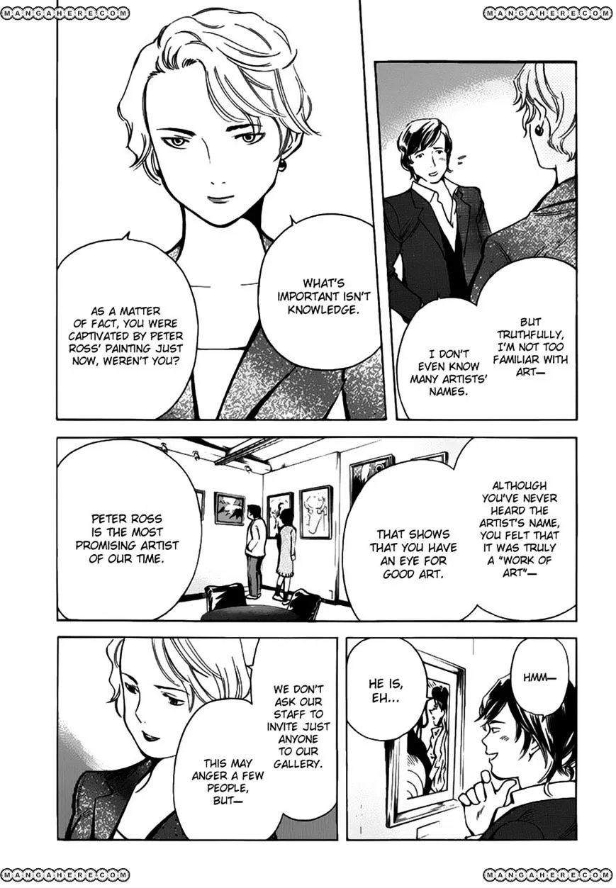 Kurosagi Chapter 65 page 7