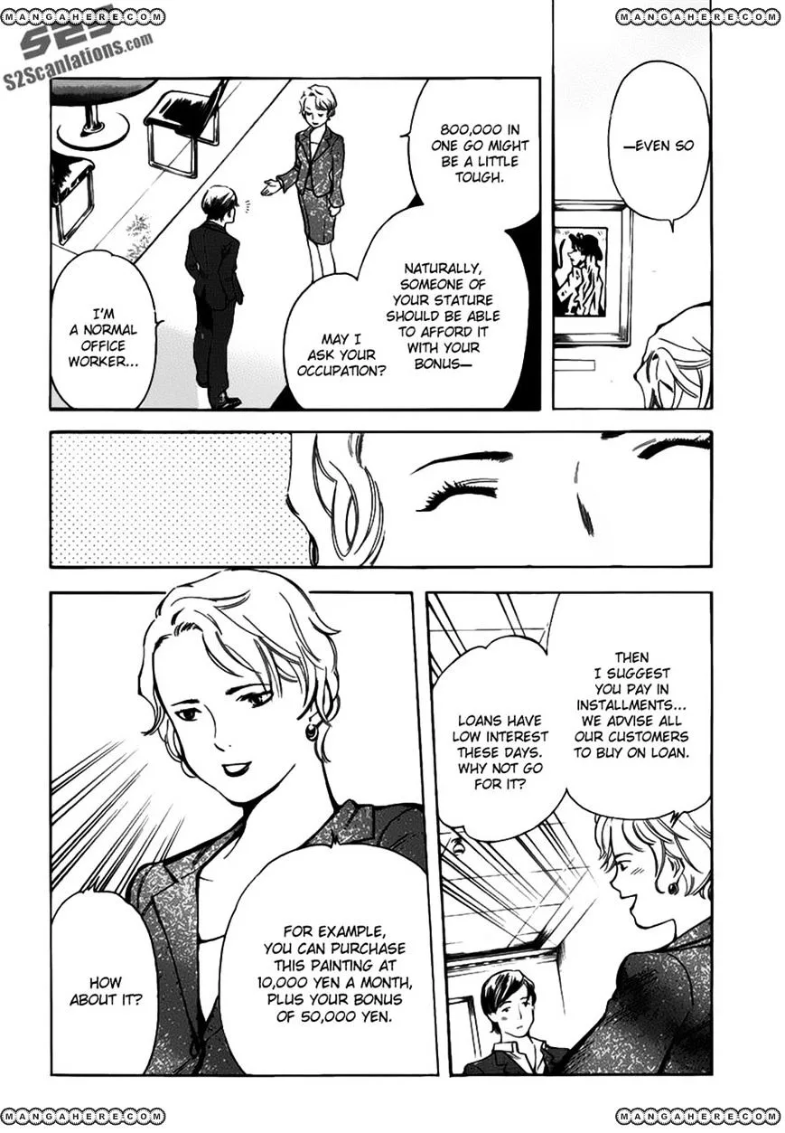 Kurosagi Chapter 65 page 10