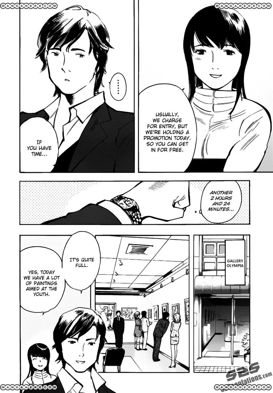 Kurosagi Chapter 65 page 4