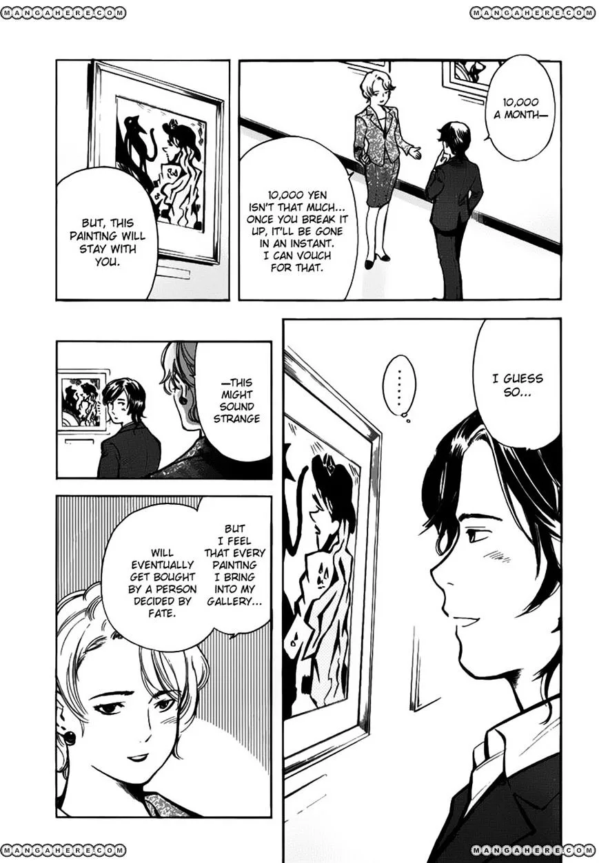 Kurosagi Chapter 65 page 11