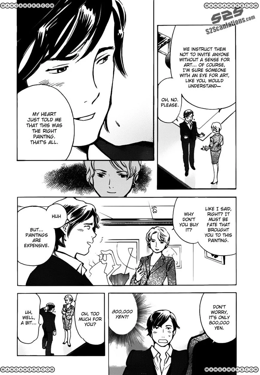 Kurosagi Chapter 65 page 8
